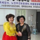 해파랑힐링교육센터 네이버블로그