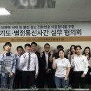 알뜰종합광고