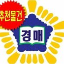 판암동185 이미지