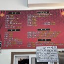 화산뚝배기짬뽕 이미지