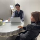 다문화 지원센터 | 해운대구 다문화 가족지원센터 '재무상담' 후기(3일간)