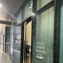 내돈내산 모모그린 아이들 키즈 두피케어 후기:)