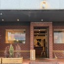서구-17 | 대전 도군함박 함박스테이크 웨이팅 맛집 내돈내산 솔직후기
