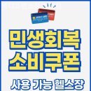 바디트랜스짐(부개점) | 부개역 헬스 바디트랜스짐 부개점 운동하기좋은곳