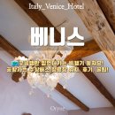 비산지오 이미지