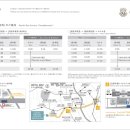 호텔힐탑 이미지