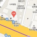 이수철신경정신과의원 이미지