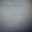 광혜원 안경원 이미지