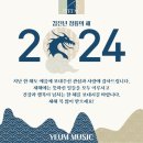 예음피아노학원 이미지