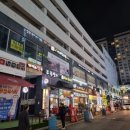 본오2차상가 이미지