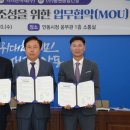 미래펫 동물병원 아시아경제