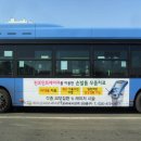 예미안피부과의원 이미지