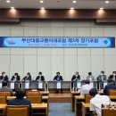 부전역(철도) 이미지