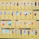 컴포즈커피 삼계에브리데이점