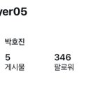 영수공인중개사사무소 이미지