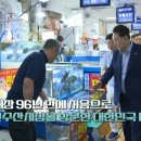 윤수산 이미지