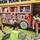 동구어린이영어도서관 이미지