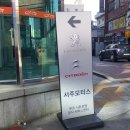 용카센타 이미지