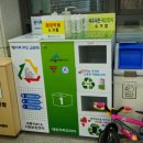 다정동도서관 이미지