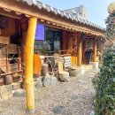 찐갈비탕