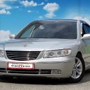 자동차가 행복한집 이미지