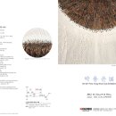 조은백화점약국 이미지