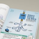 (주)아이에스디자인 이미지