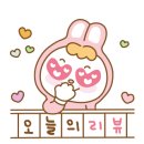제이요가앤필라테스스튜디오