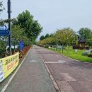 탄금호순환자전거길1 이미지