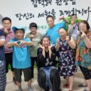 시니어 낭독극장 네이버블로그