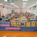 자원힐스