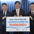 디케이주식회사 - 10997 | 디케이주식회사