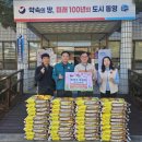 서원유통탑마트 이미지