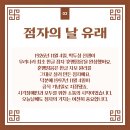 손끝세상 티스토리