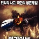 (주)얼라이브 네이버블로그