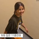 2024 건강근력 스트레칭 이미지