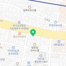부천성모88정형외과의원 이미지