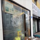 방죽안오거리 아래 | 천안 신부동 브런치 데이트 숨은 맛집 텐아시아 방문 후기