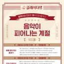엠다방