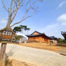 백제한옥게스트하우스