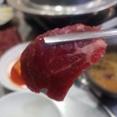 마포곱창타운 네이버블로그