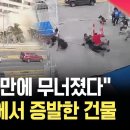 강진-7 Daum카페