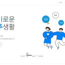 신한전자 - 중구 대둔산로137번길 11 | 신한전자