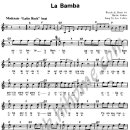 Los Lobos / La Bamba 악보 이미지