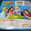 골든벨게임즈 | [No106. The Golden Bell Challenge] 도전! 골든벨 개봉기 / 구성정보