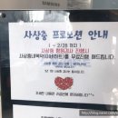 캐비어동물메디컬센터 이미지