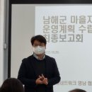 지역농업네트워크 영남협동조합