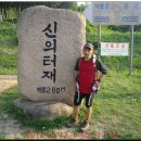 대구역 구내 자판기 | 백두대간12~14(괘방령~신의터재)