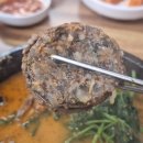 기약국 | 망원동 노포 맛집 순대일번지 순대국 추천! 인테리어 업그레이드 후기! 최근 가격은?