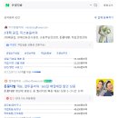 [채원의숲] 미디어창업지원센터 창업지원프로그램 후기 인터뷰